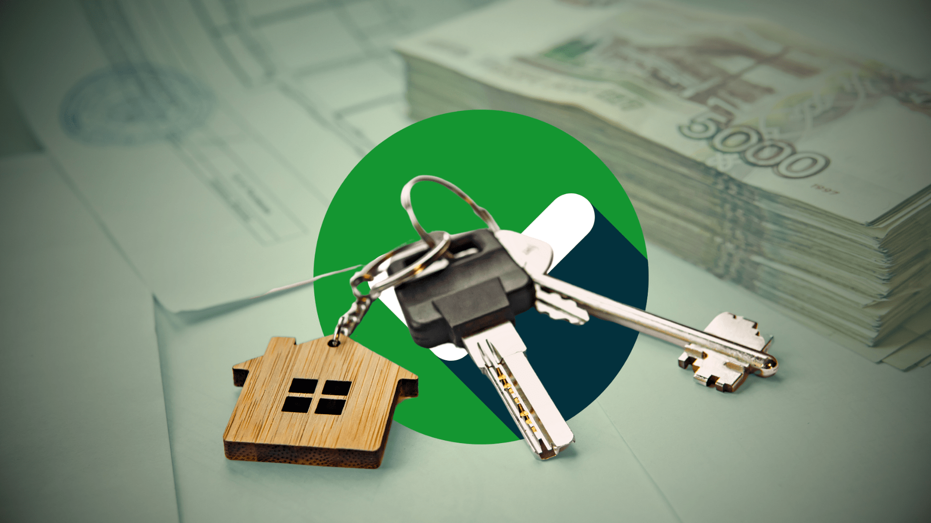 Checkliste Wohnungsverkauf